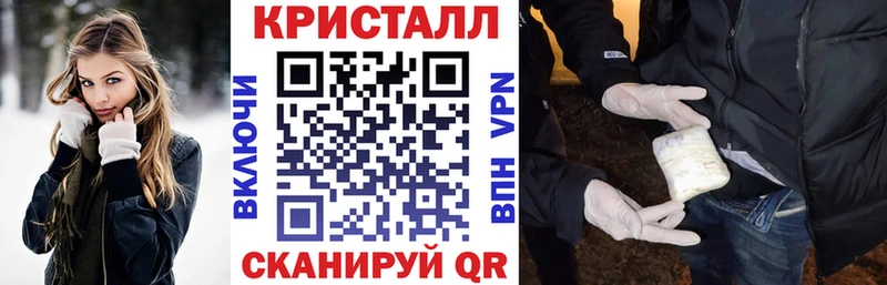 где можно купить наркотик  Лобня  blacksprut ссылка  Amphetamine Розовый 