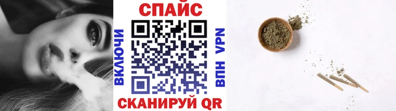 Бутират бутик  Лобня 