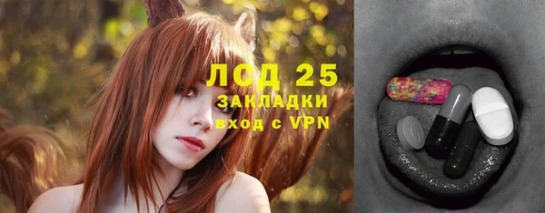 прущий лед Баксан