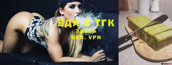 MDMA Premium VHQ Чердынь