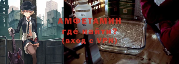первитин Чекалин