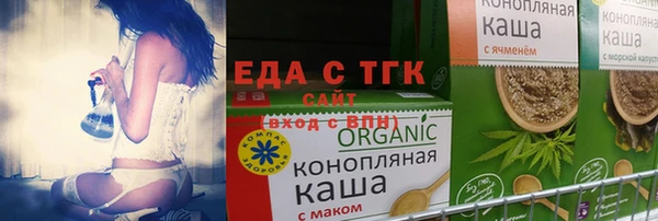 MDMA Армянск