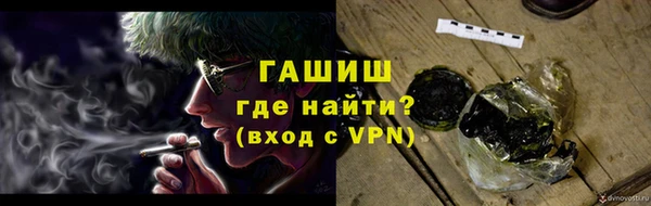 твердый Аркадак