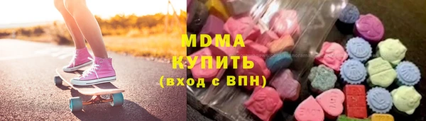 тгк Чегем