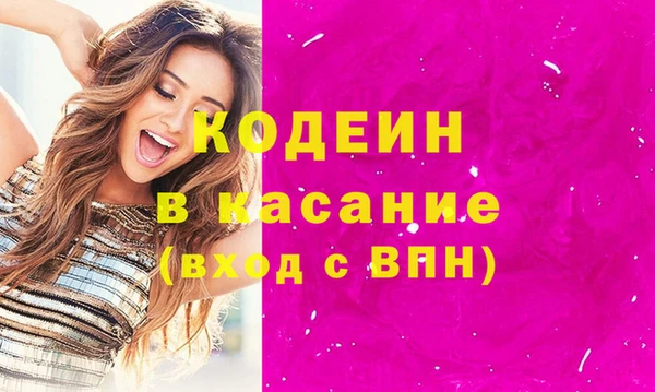 первитин Чекалин