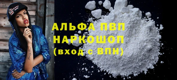 твердый Аркадак