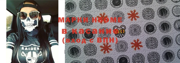 МДПВ Балабаново