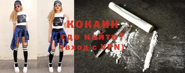 прущий лед Баксан