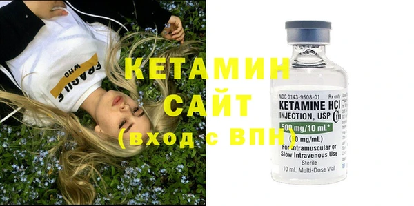 прущий лед Баксан