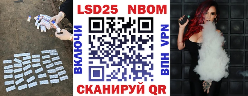 LSD-25 экстази ecstasy  дарнет шоп  Лобня 