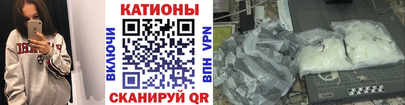 купить наркоту  Лобня  Меф 4 MMC 