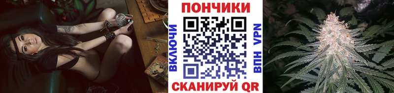 Конопля Ganja  нарко площадка клад  Лобня  что такое наркотик 